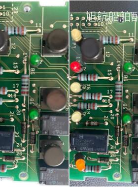 全新ESM-108(2)A议价 !包邮