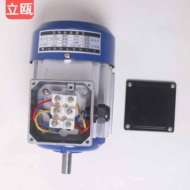 新款JW6314教学用三相异步电动机接线端子款铝盖鼠笼式180W38包邮