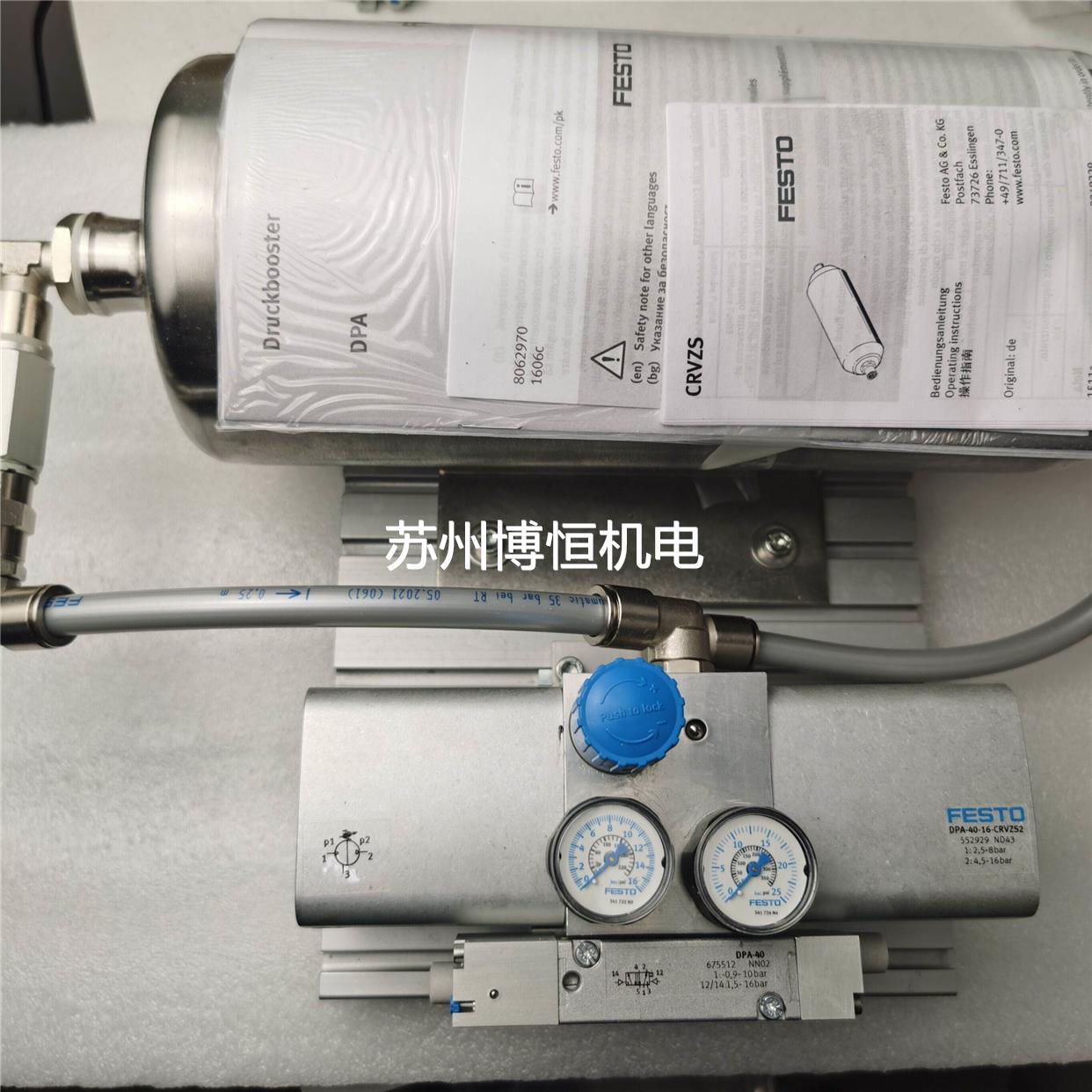 FESTO DFAP-63-V-15-C-B-S1-CS 8120437费斯托气缸全新原装议价*