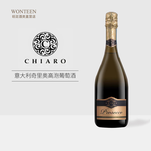 意大利ProseccoDOC奇里奥起泡酒
