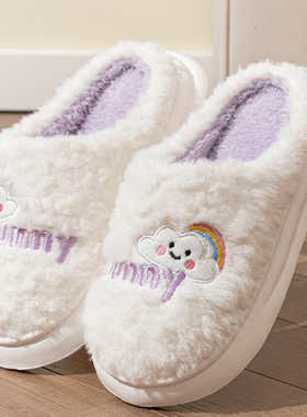 秋冬季新款月子棉拖鞋女毛毛绒情侣家居家用厚软底保暖防滑外穿男