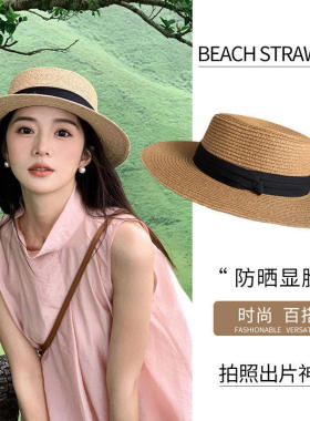 法式平顶草帽女大头围防晒沙滩