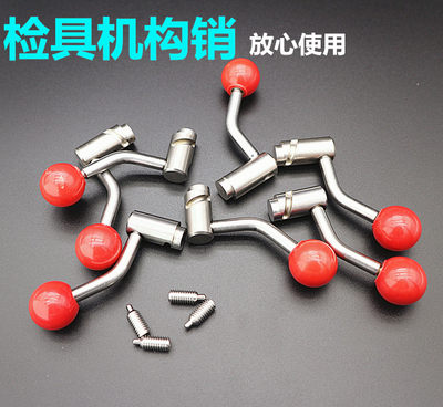 汽车检具标准件米思米插拔销偏心压紧旋转销翻转滑移卡板机构