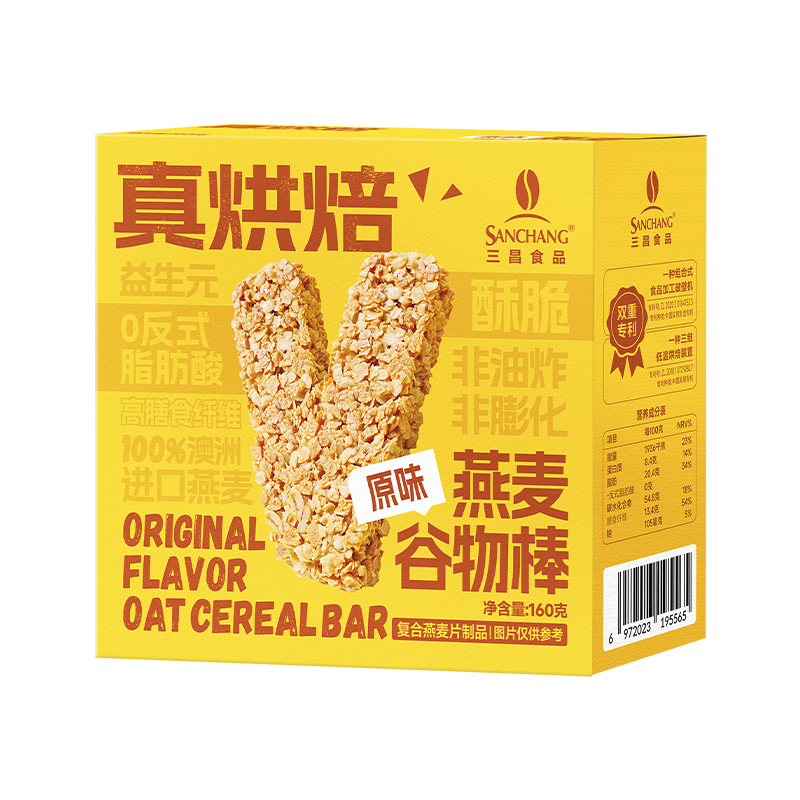 三昌麦响食刻系列燕麦谷物棒160g