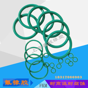 氟胶O型圈 FKM密封圈 线径3.55MM 内径33.5 34.5 35.5 36*3.55