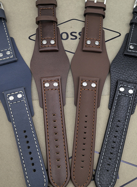 FOSSIL化石真皮表带护腕托底22MM适合CH2564CH2565CH2891CH3051