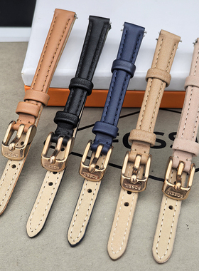 现货FOSSIL表带真皮10MM适配ES4410ES4411ES4412ES3797ES3799手表