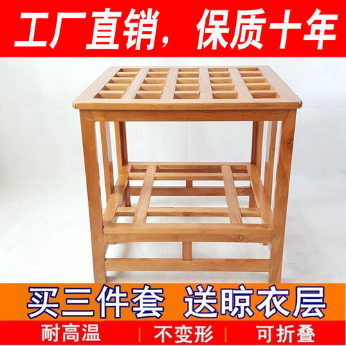 实木烤火架多功能正方形取暖桌