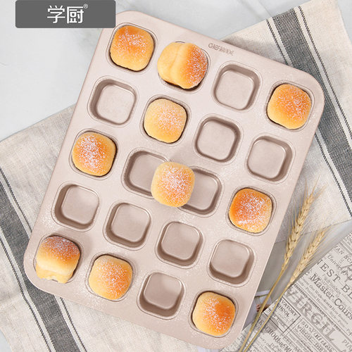 学厨20连迷你方形面包蛋糕模