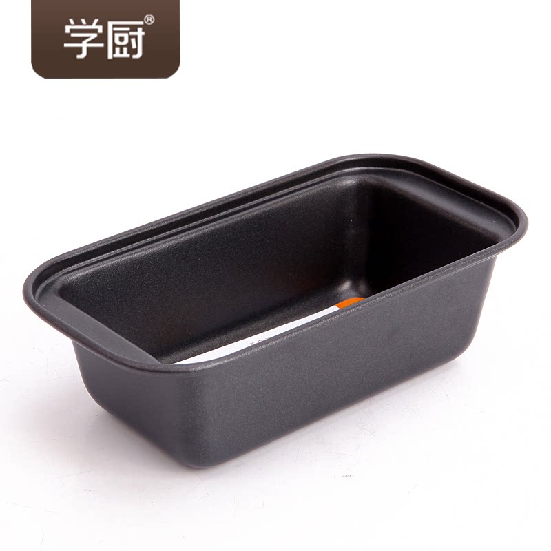 学厨小号不粘固底吐司蛋糕模具图片