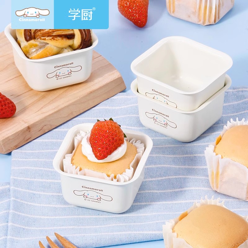 学厨玉桂狗方形小面包模具