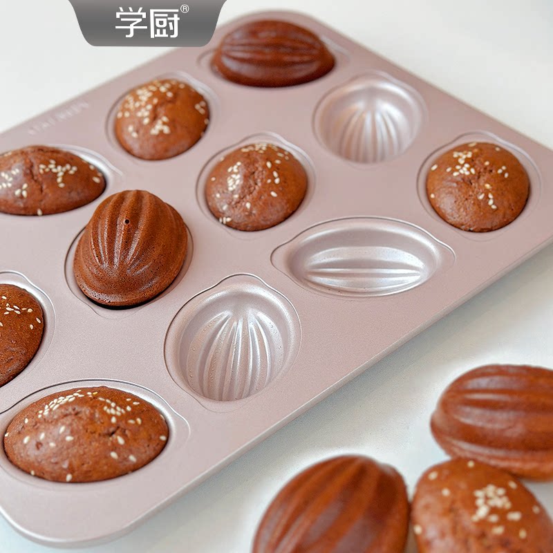 学厨老式鸡蛋糕模具小枣豆糕模橄榄模连杯烤盘椭圆形无水蛋糕模具