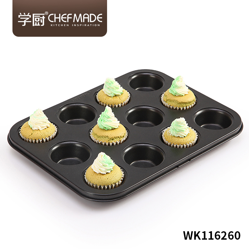 学厨模具家用烤箱烘焙工具蛋糕模