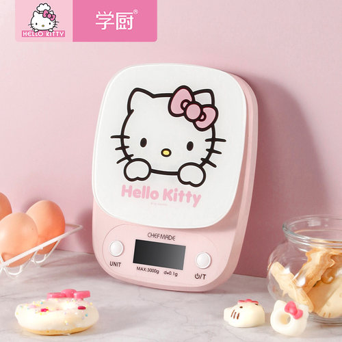 学厨KT厨房电子秤家用烘焙小型克称高精准称重食物称食品克重小称