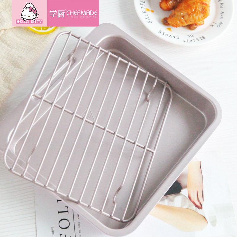 学厨HELLO KITT 9.5寸烤盘带架烘焙模面包蛋糕不粘烤箱专用,厨房/烹饪用具,烘焙模具,淘宝优惠券,粉丝福利购,淘宝优惠卷