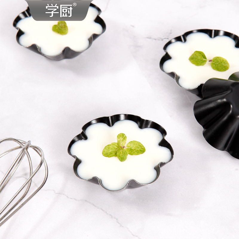 学厨新款法式酥皮太阳花边蛋挞模具小点心蛋糕菊花布丁烘焙模具