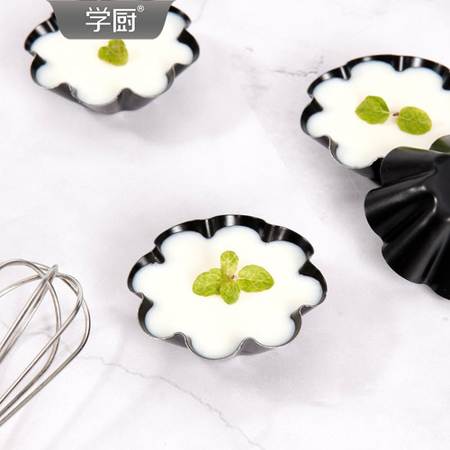 学厨新款法式酥皮太阳花边蛋挞模具小点心蛋糕菊花布丁烘焙模具