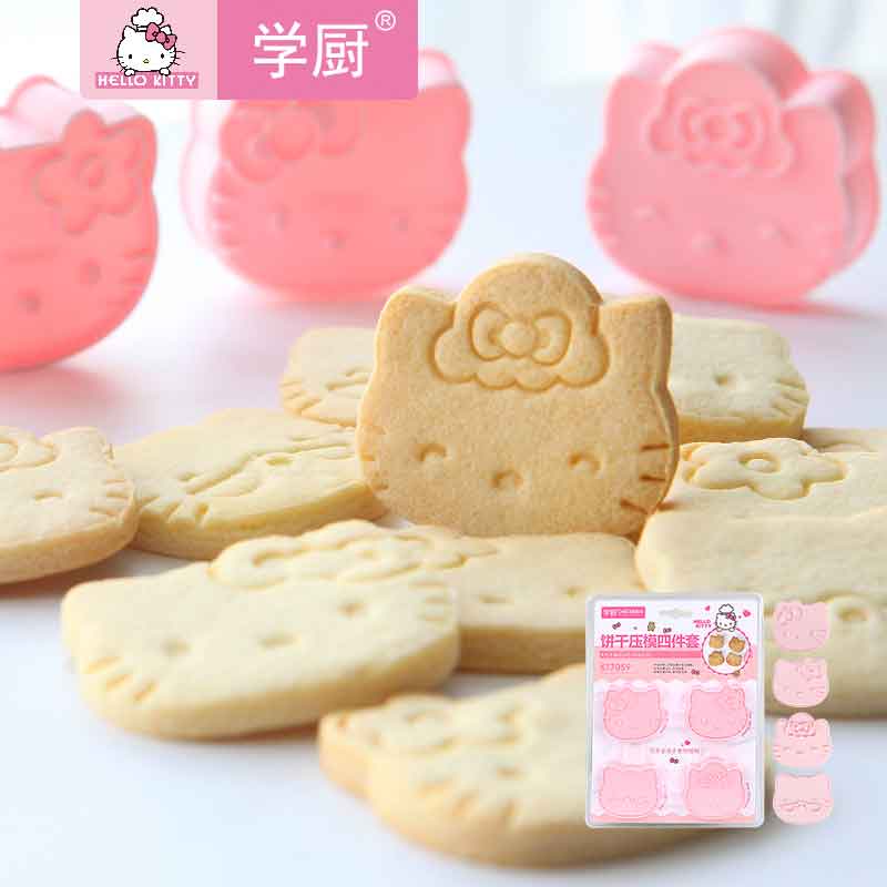 学厨hellokitty授权四件套蛋糕