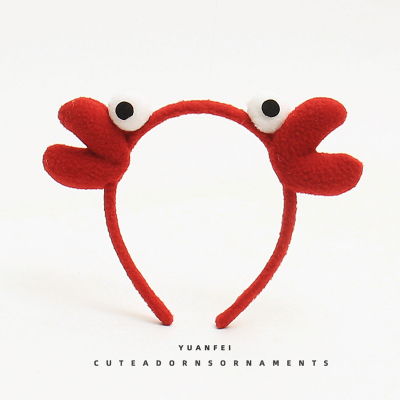 可爱螃蟹搞怪表演拍照发箍