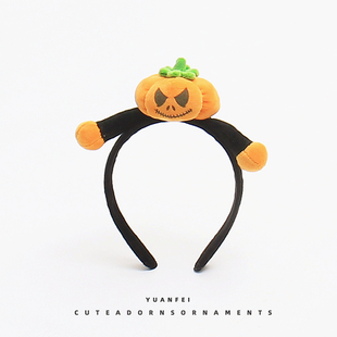 搞怪南瓜发箍万圣节头饰可爱创意表演拍照发卡网红装扮道具头箍女