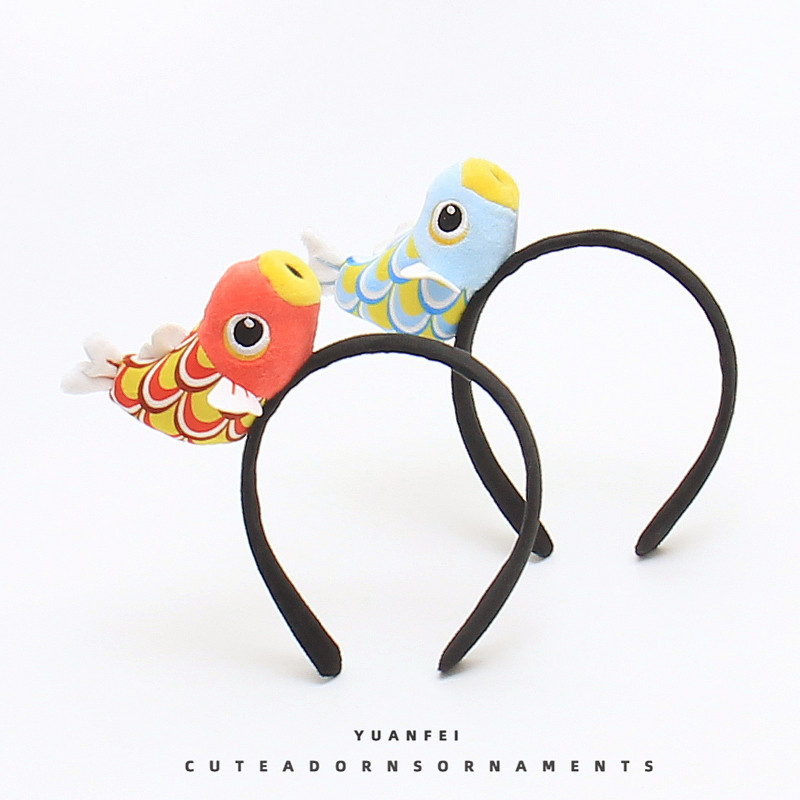 可爱创意鲤鱼公仔发箍超萌头箍成人儿童拍照表演卡通头饰锦鲤发卡,饰品/流行首饰/时尚饰品新,发饰,淘宝优惠券,粉丝福利购,淘宝优惠卷