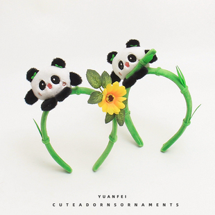 可爱熊猫发箍创意花朵小熊猫动物园头饰儿童拍照表演发卡成人头箍