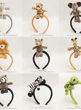 可爱森林动物园发箍创意老虎狮子狼卡通头饰搞怪拍照发卡卖萌头箍