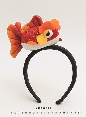 创意好运锦鲤发箍可爱金鱼趣味卡通头饰搞怪拍照装扮发卡卖萌头箍