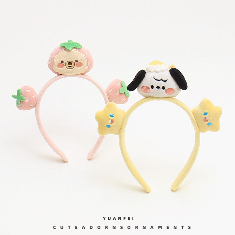 可爱帕恰小狗搞怪拍照发箍