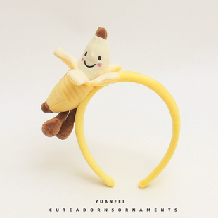 创意笑脸香蕉发箍可爱萌趣水果卡通头饰活动表演拍照发卡搞怪头箍