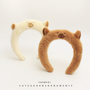 可爱卡皮巴拉发箍毛绒水豚卡通头饰超萌洗脸拍照发卡搞怪少女头箍