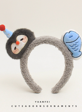 创意企鹅小鱼发箍可爱萌趣毛绒卡通头饰少女拍照洗脸发卡搞怪头箍