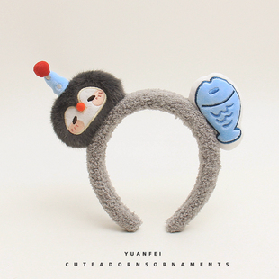创意企鹅小鱼发箍可爱萌趣毛绒卡通头饰少女拍照洗脸发卡搞怪头箍