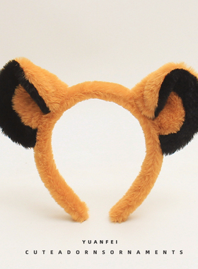 创意狮子耳朵发箍可爱毛绒卡通头饰动物耳朵趣味头箍搞怪拍照发卡