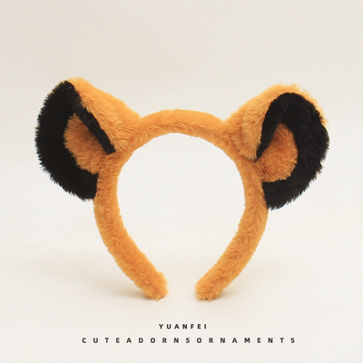 创意狮子耳朵发箍可爱毛绒卡通头饰动物耳朵趣味头箍搞怪拍照发卡