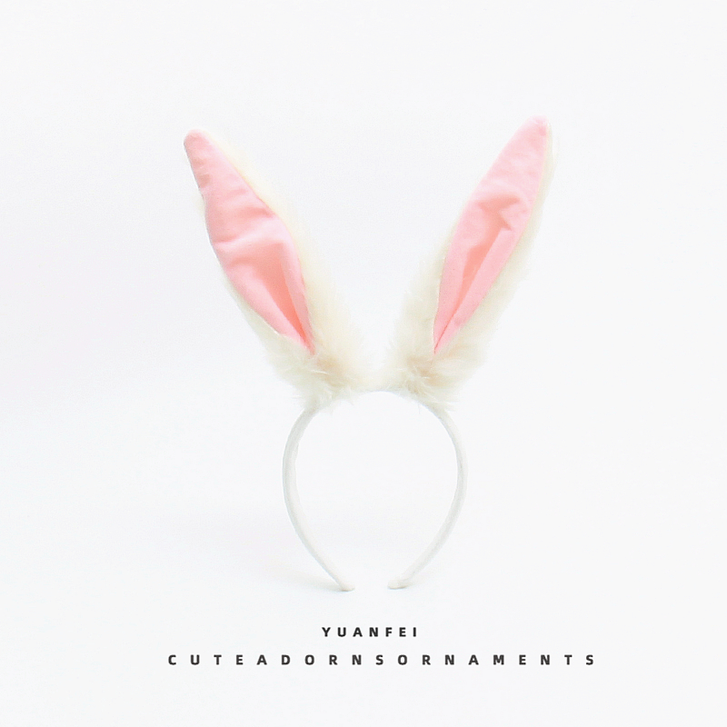 远飞兔耳朵可爱拍照发箍