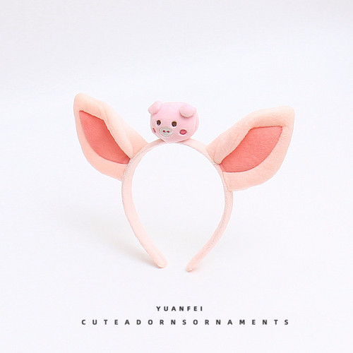 远飞猪耳朵公仔可爱发箍