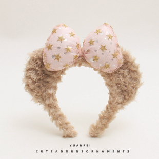 可爱达菲熊耳朵发箍创意星星蝴蝶结发夹萌趣乐园头饰少女拍照头箍