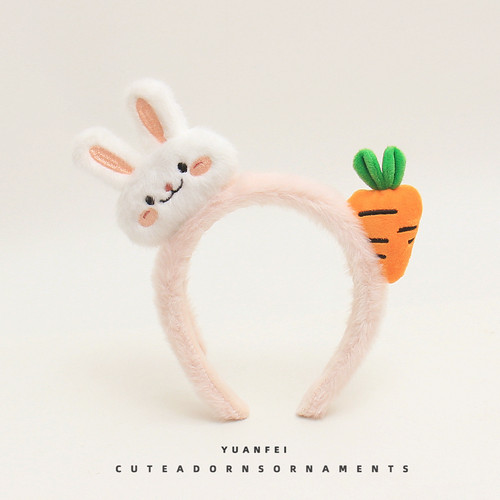兔子吃萝卜～创意兔子胡萝卜发箍可爱趣味卡通头饰搞怪拍照发卡女