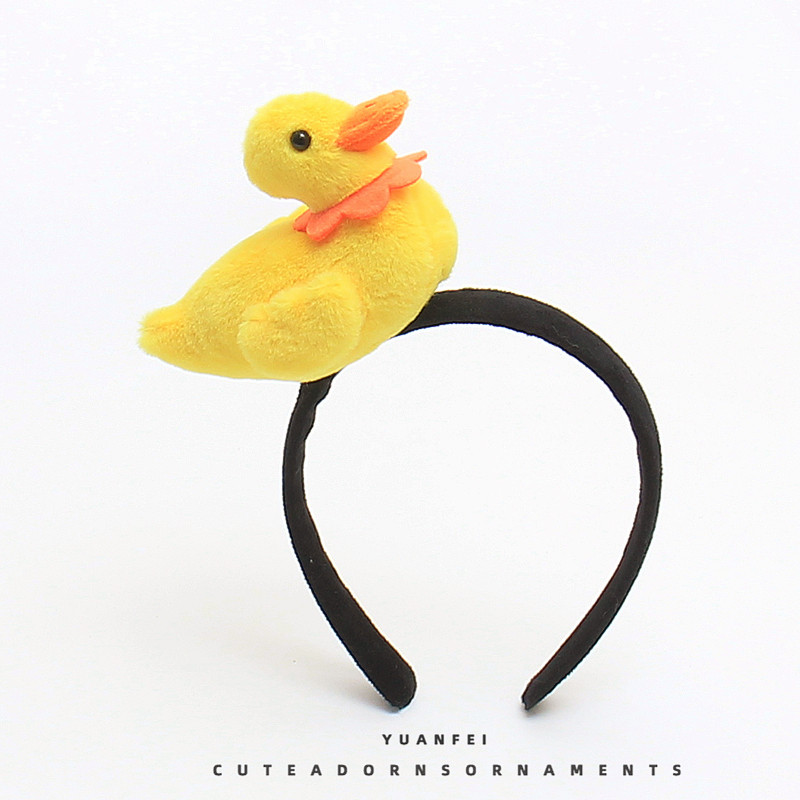 搞怪小鸭子发箍可爱儿童表演拍照发卡创意卡通公仔头饰超萌头箍女,饰品/流行首饰/时尚饰品新,发饰,淘宝优惠券,粉丝福利购,淘宝优惠卷