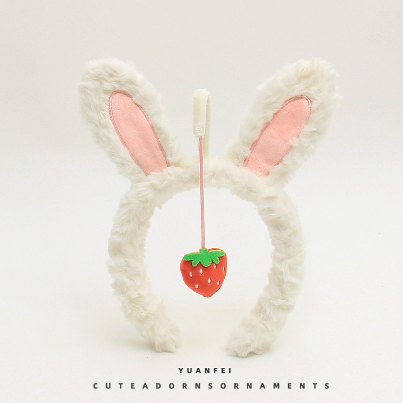 兔子吃草莓~创意兔耳朵发箍可爱萌趣卡通头饰卖萌拍照发卡女头箍