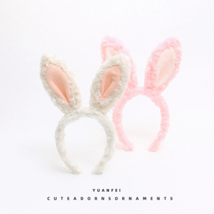 吉娜同款毛绒兔耳朵发箍可爱卡通兔耳kc兔子头饰发卡卖萌拍照头箍