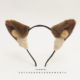 可爱毛绒狐狸耳朵发箍创意cos拍照装扮头饰少女表演发卡搞怪头箍