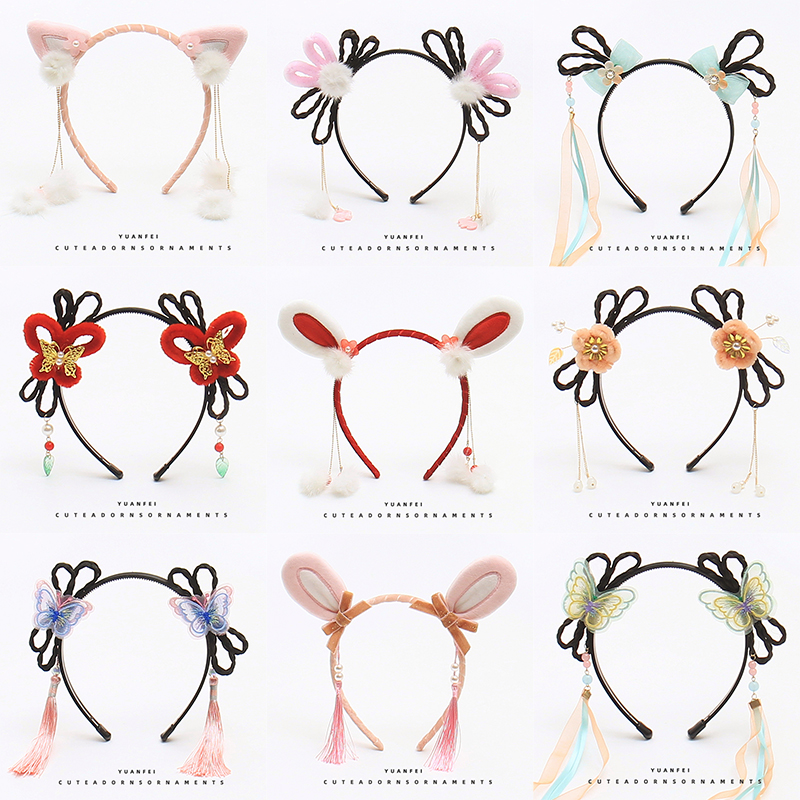 可爱兔耳假发古装拍照发箍