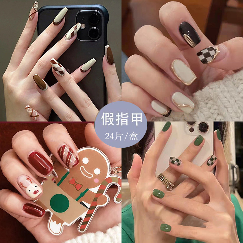 圣诞节成品穿戴指甲片可拆卸新娘假长款短款豹纹指甲贴片