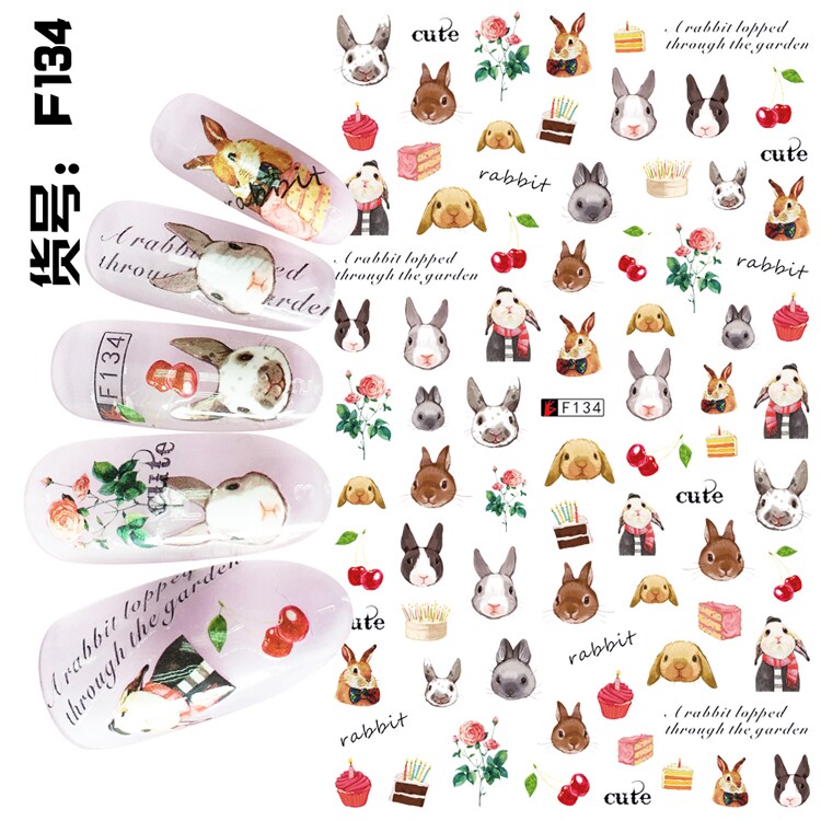 3D立体指甲贴花贴片美甲贴纸光疗指甲油胶钻饰品用品工具可爱动物