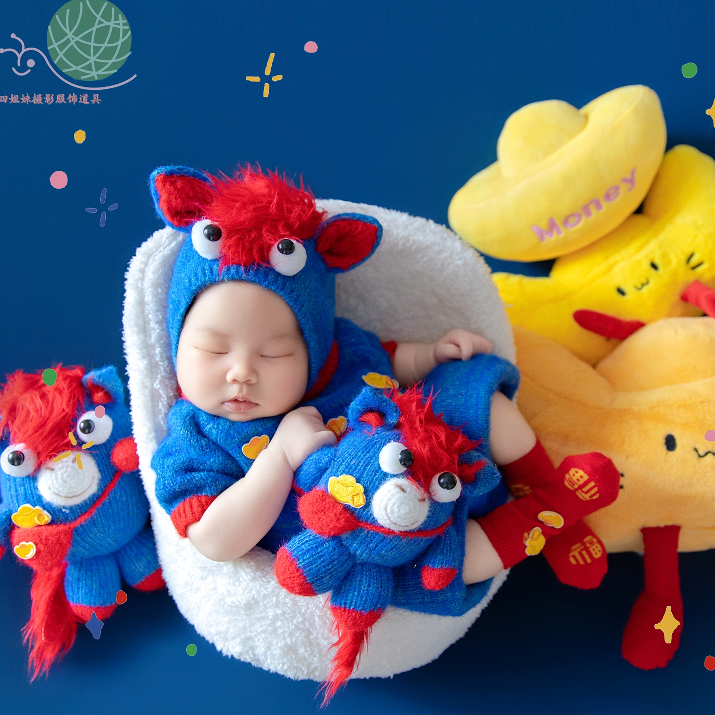 马年新生儿拍照主题儿童摄影服装
