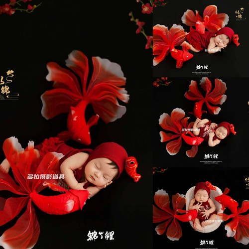 影楼新款锦鲤主题新生儿艺术照