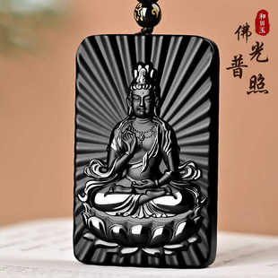 新疆和田玉黑羊脂墨玉坐莲观音吊坠男六字箴言玉石玉坠挂件女玉牌