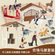 仿真马术大赛骑马师竞技骑手动物模型过家家玩具马场场景套装 摆件